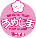 �~���w�O�ʂ菤�X�X�@Home